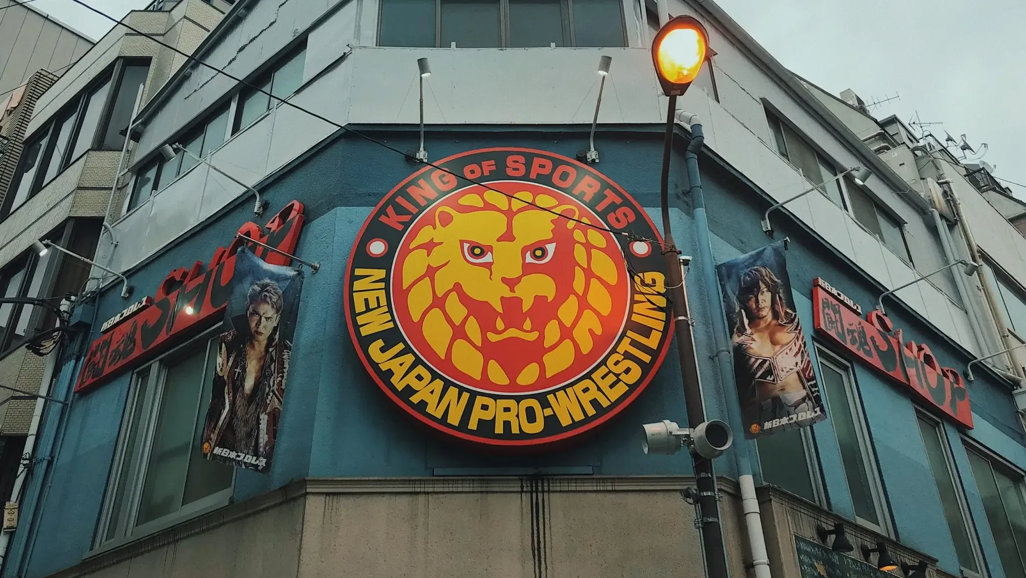 NJPW é vendida no Japão para emissora de TV