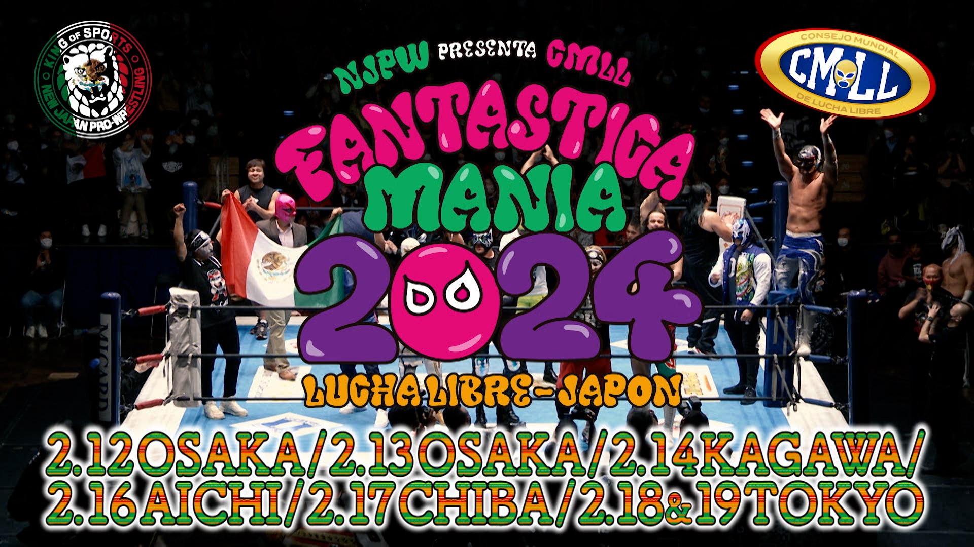 NJPW e CMLL revelam calendário da Fantasticamania 2024