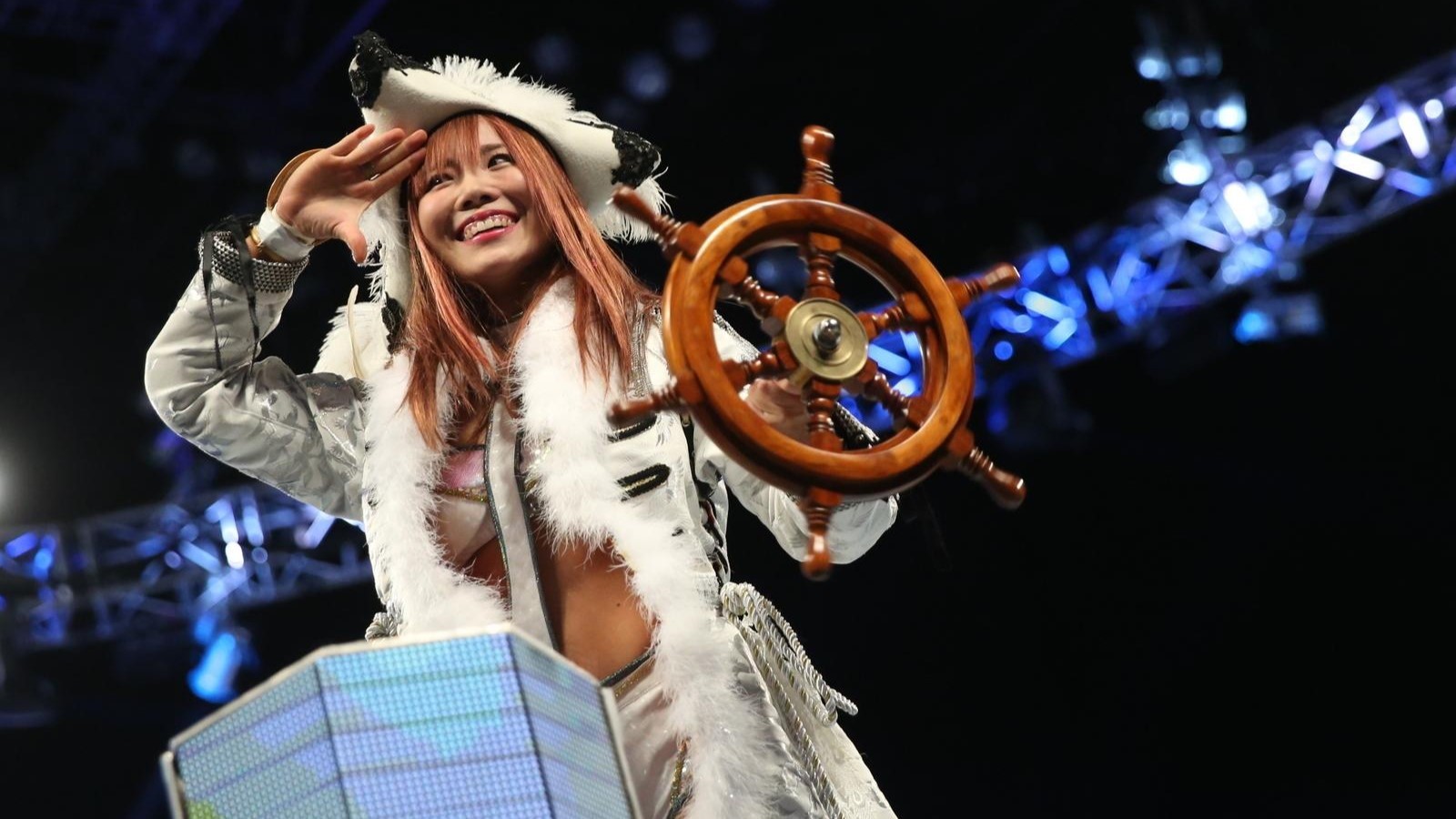 Kairi Sane