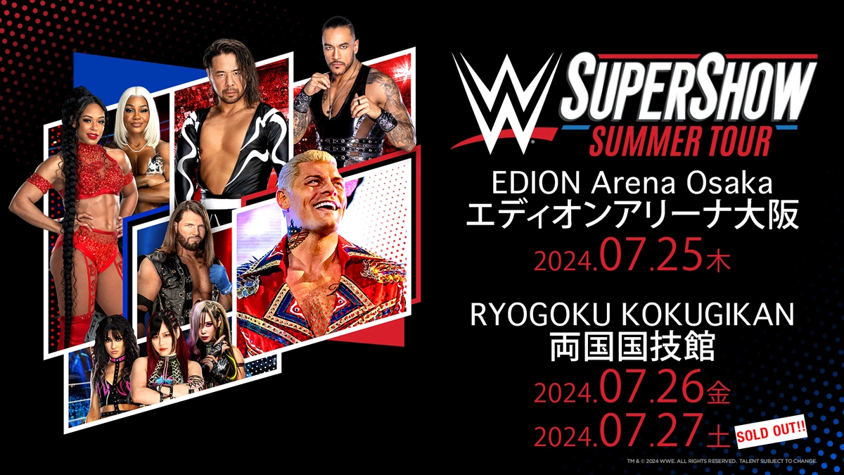 WWE realiza turnê no Japão